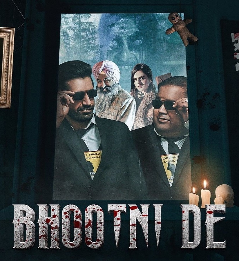 Bhootni De 2023 Punjabi Movie ORG DVD Rip  full movie download