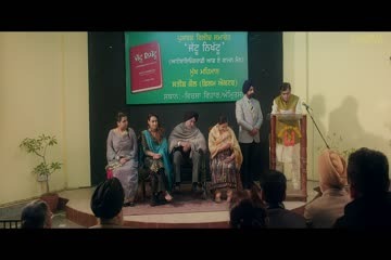 Jattu Nikhattu (2023) DVD Rip thumb