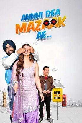 Annhi Dea Mazaak Ae 2023 ORG DVD Rip full movie download