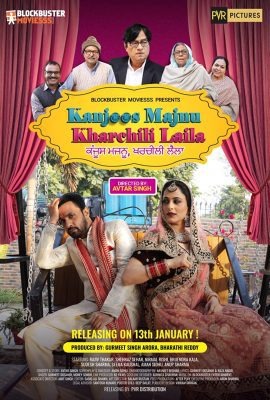 Kanjoos Majnu Kharchili Laila 2023 ORG DVD Rip full movie download