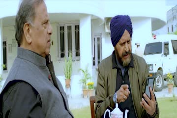 S.H.O Sher Singh (2022) ORG DVD Rip thumb