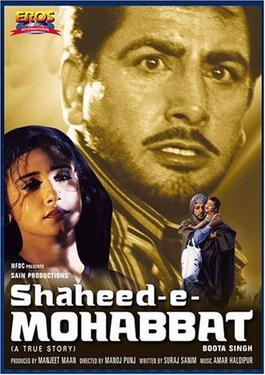 Shaheed E Mohabbat Boota Singh 1999 DVD Rip  full movie download