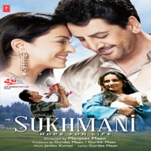 Sukhmani 2010 DVD Rip full movie download