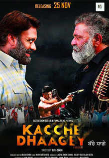 Kacche Dhaagey 2016 org DVD Rip full movie download