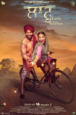 Laatu 2018 NF Rip full movie download