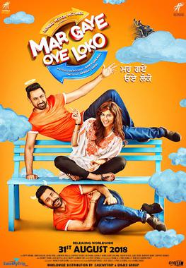 Mar Gaye Oye Loko 2018 HDTV Rip full movie download