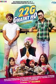 22G Tussi Ghaint Ho 2015 DVD Rip  full movie download