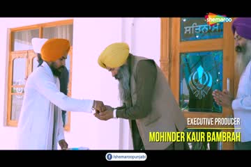 Mool Mantar 2019 DVD Rip  thumb