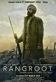 Sajjan Singh Rangroot 2018 DVD Rip full movie download