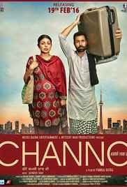 Channo Kamli Yaar Di 2016 Dvd Scr New Print  full movie download