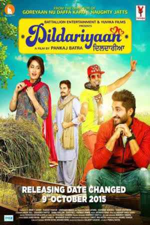 Dildariyaan 2015 DvD Rip  full movie download