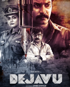 Deja Vu 2022 Hindi Dubbed Full Movie  full movie download