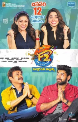 F2 Fun and Frustration 2019 Hindi Dubbed  full movie download