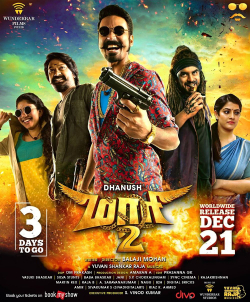 Maari 2 2012 Hindi Dubbed full movie download