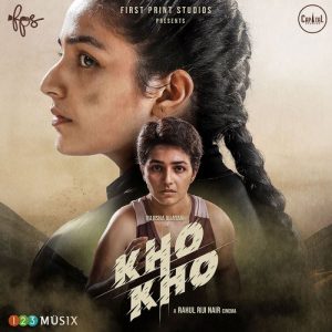 Kho Kho 2021 Hindi Dubbed full movie download