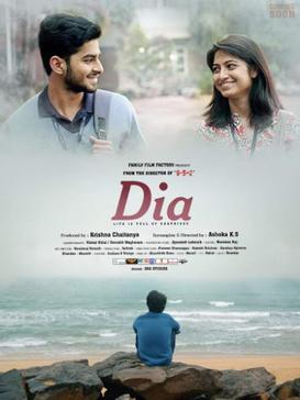 Dia 2020 Hindi Dubbed full movie download