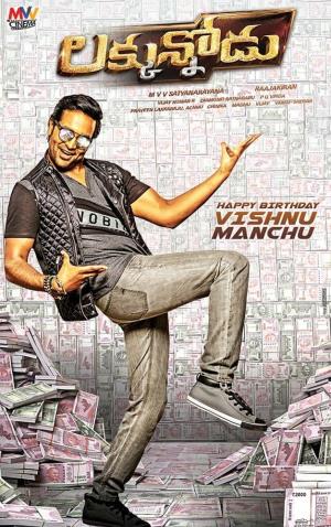 Sabse Bada Zero 2 (Kedi Billa Killadi Ranga) 2020 Hindi Dubbed full movie download