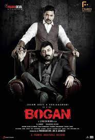 Bogan 2017 Hindi Dubbed full movie download