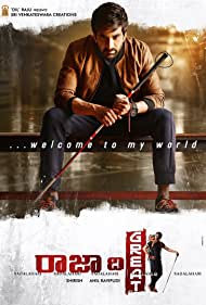 Raja The Great 2017 Hindi Dubbed full movie download