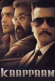 Rowdy Rakshak (Kaappaan) (2021) Hindi Dubbed full movie download