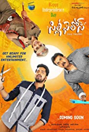 Silly Fellows 2018 Hindi Dubbed  full movie download