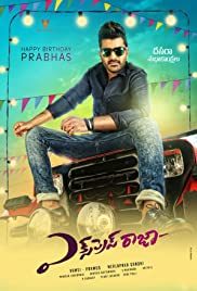 Express Raja 2016 Hindi Dubbed full movie download