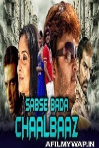 Sabse Bada Chaalbaaz (Bombaat) 2018 Hindi dubbed  full movie download