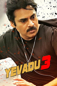 YEVADU 3 Hindi Dubbed full movie download