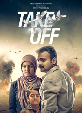 Take Off (2018) Hindi Dubbed full movie download