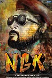 NGK 2018 Suriya Hindi Dubbed full movie download