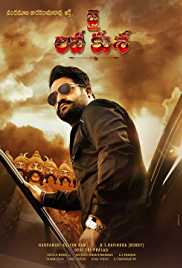 Jai Lava Kusa (2018) Orignal DVD Hindi Dubbed full movie download