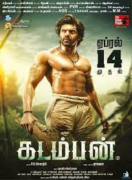 Kadamban 2017 hindi dubbed full movie download