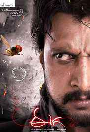 Eega 2012 Hindi+Telugu full movie download