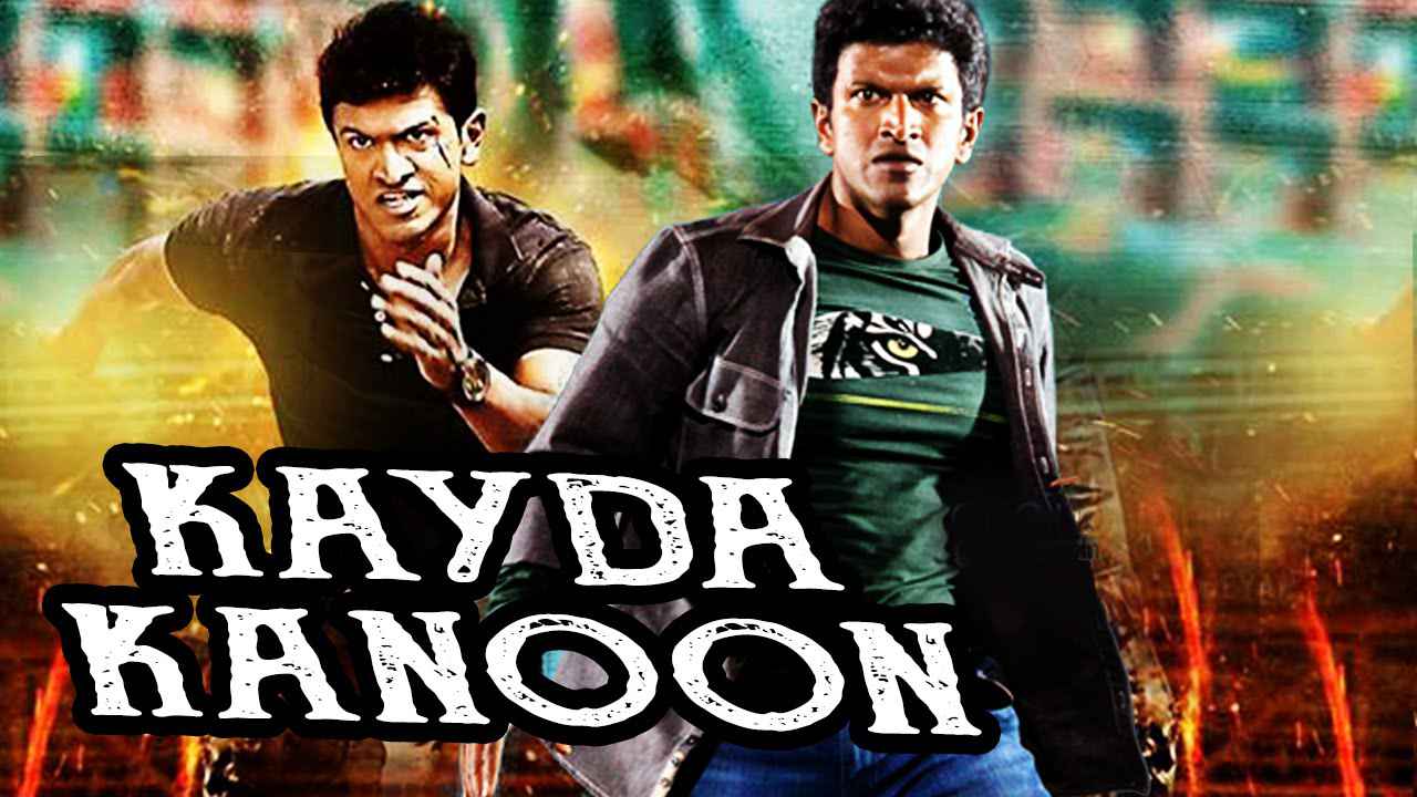 Kayda Kanoon (Abhi) 2017 Full Hindi Dubbed full movie download