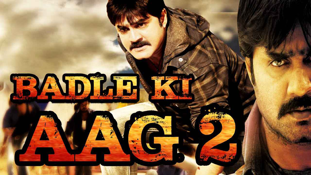 Badle Ki Aag 2 (Kshatriya) 2017 Full Hindi full movie download