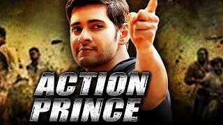 Action Prince 2017 Hindi Dubbed full movie download