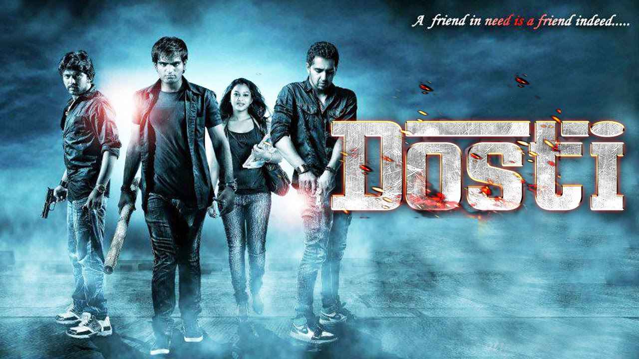 Dosti 2016 HD 720p only Hindi full movie download