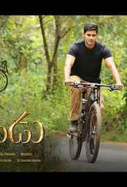 Srimanthudu 2015 DTH rip Hindi  full movie download