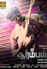 Kanchana: Muni 2 2011 Hindi+Tamil full movie download