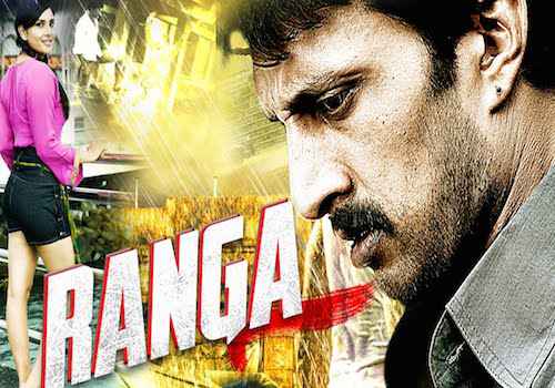 Ranga (2015) Hindi Dubbed full movie download