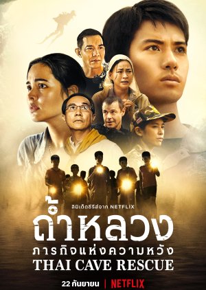 Thai Cave Rescue 2022 S01 ALL EP in Hindi  full movie download