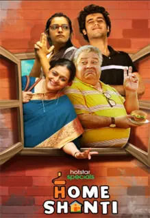 Home Shanti 2022 S01 ALL EP full movie download