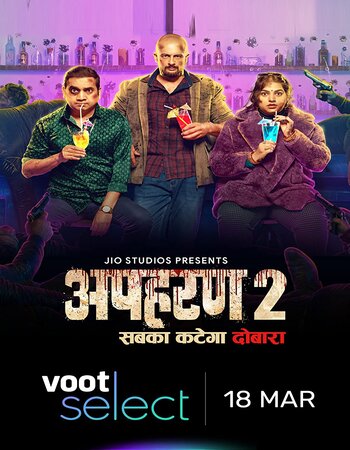 Apharan 2022 S02 Hindi Complete Voot Web  full movie download