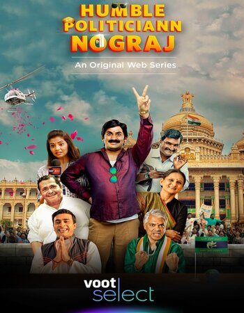 Humble Politiciann Nograj 2022 S01 ALL EP Hindi full movie download