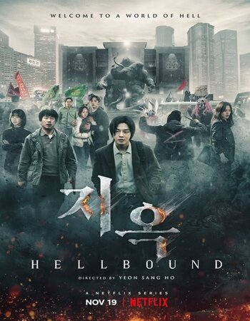 Hellbound 2021 S01 ALL EP in Hindi full movie download