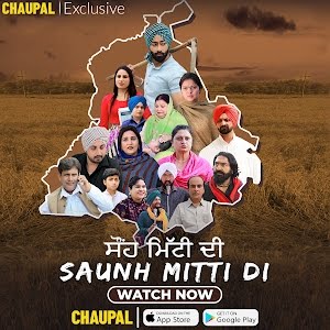 Saunh Mitti Di (2023) ORG DVD Rip full movie download