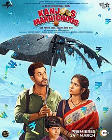 Kanjoos Makhichoos 2023 ORG DVD Rip full movie download