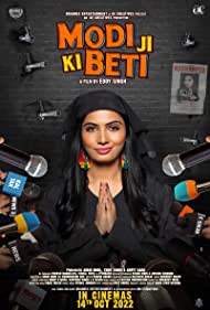 Modi Ji Ki Beti 2022 DVD SCr  full movie download