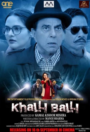 Khalli Balli 2022 PRE DVD Rip  full movie download