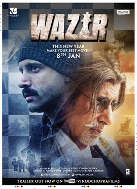 Wazir 2016 DVD Rip  full movie download